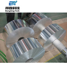 High quality Soft O H14 H18 H22 H24 H26 Alloy 20mm 5lbs aluminum foil container with low price